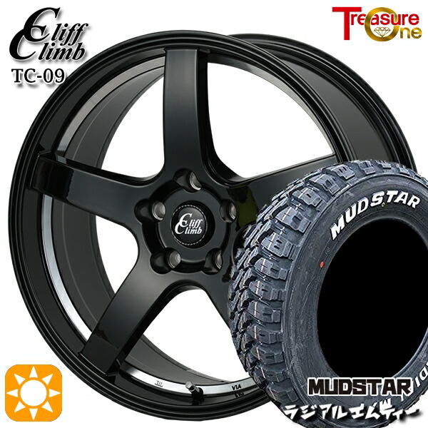 【取付対象】225/65R17 102T マッドスター ラジアルM/T トレジャーワン クリフクライム TC09 ブラックアンダーカットポリッシュ 17インチ 7.0J 5H114.3 サマータイヤホイールセット