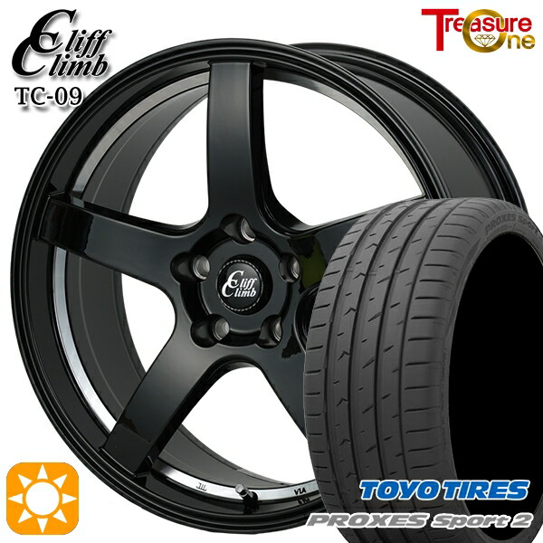 【取付対象】235/50R18 101Y XL トーヨー プロクセススポーツ2 トレジャーワン クリフクライム TC09 ブラックアンダーカットポリッシュ 18インチ 7.0J 5H114.3 サマータイヤホイールセット 81,015円