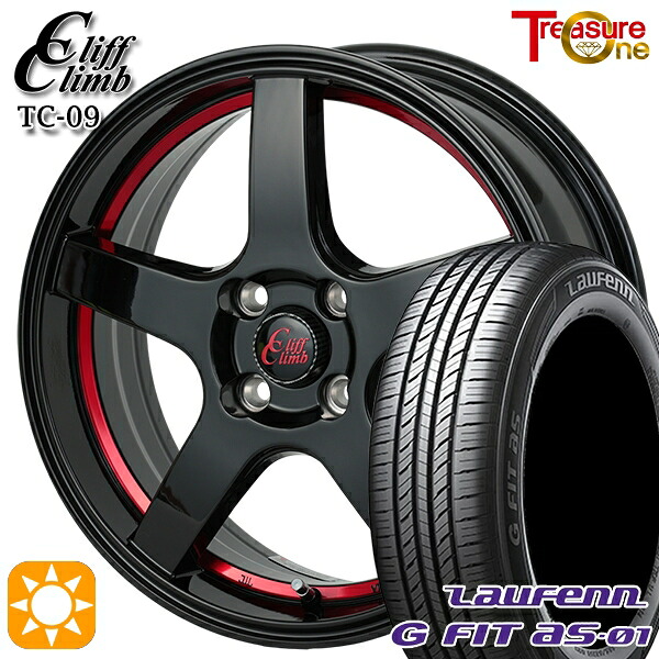 【取付対象】マツダ2 185/65R15 88H ラウフェン G FIT as-01 LH42 トレジャーワン クリフクライム TC09 ブラックレッドアンダーカット 15インチ 5.5J 4H100 +43サマータイヤホイールセット ｜エムオートギャラリー