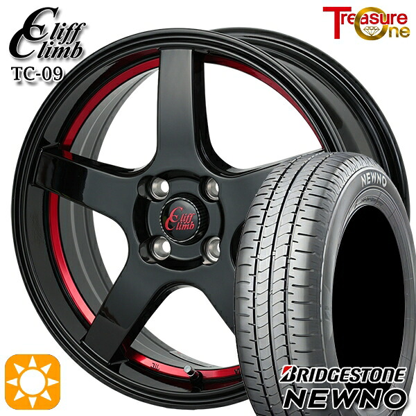 【取付対象】165/65R15 81S ブリヂストン ニューノ トレジャーワン クリフクライム TC09 ブラックレッドアンダーカット 15インチ 4.5J 4H100 サマータイヤホイールセット ｜エムオートギャラリー