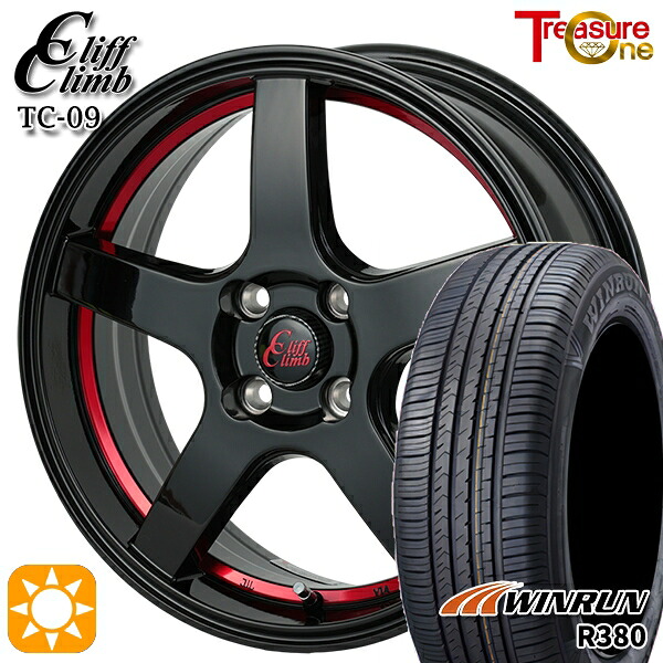 【取付対象】マツダ2 185/65R15 88H ウィンラン R380 トレジャーワン クリフクライム TC09 ブラックレッドアンダーカット 15インチ 5.5J 4H100 +43サマータイヤホイールセット |エムオートギャラリー