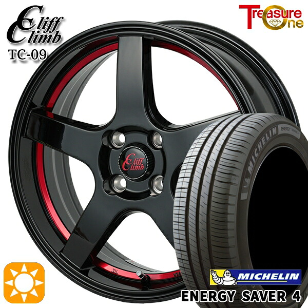 【取付対象】195/50R16 88V XL ミシュラン エナジーセイバー4 トレジャーワン クリフクライム TC09 ブラックレッドアンダーカット 16インチ 6.0J 4H100 サマータイヤホイールセット |エムオートギャラリー