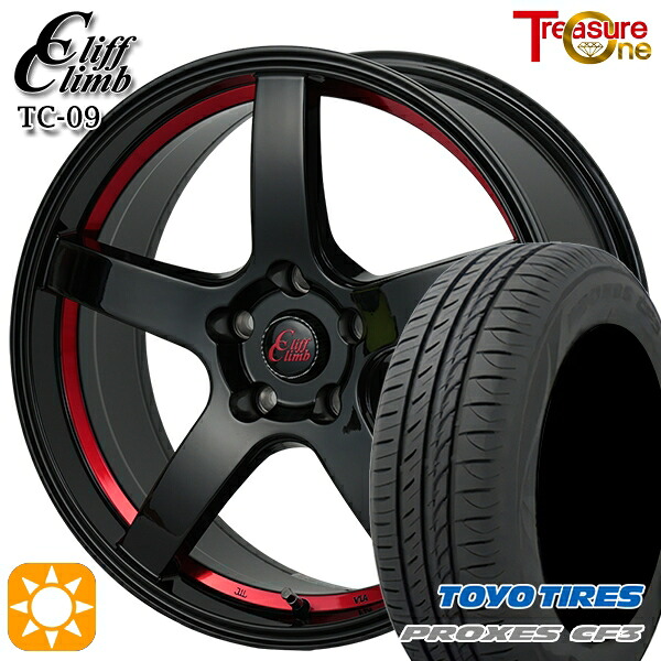 【取付対象】フォレスターSK9/SKE エクストレイル 225/55R17 101V XL トーヨー プロクセス CF3 トレジャーワン クリフクライム TC09 ブラックレッドアンダーカット 17インチ 7.0J 5H114.3 サマータイヤホイールセット