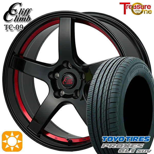 【取付対象】215/55R17 94V トーヨー プロクセス CL1 SUV トレジャーワン クリフクライム TC09 ブラックレッドアンダーカット 17インチ 7.0J 5H114.3 サマータイヤホイールセット