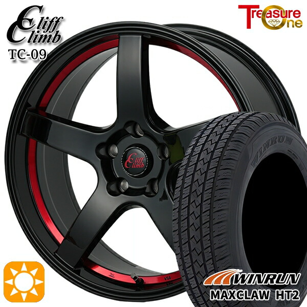 【取付対象】225/65R17 102H ウィンラン マックスクロウ HT2 トレジャーワン クリフクライム TC09 ブラックレッドアンダーカット 17インチ 7.0J 5H114.3 サマータイヤホイールセット