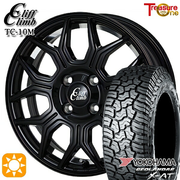 【取付対象】軽トラ 165/65R14 ヨコハマ ジオランダーX-AT G016 トレジャーワン クリフクライム TC10M ブラックアンダーカットポリッシュ 14インチ 4.5J 4H100 サマータイヤホイールセット