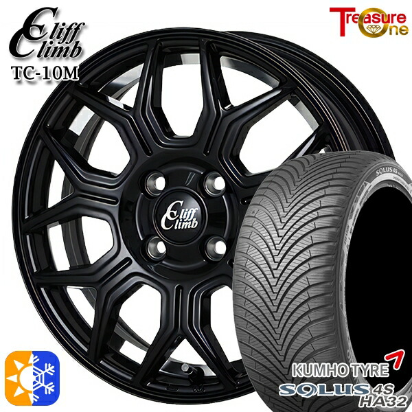 175/60R16 82H クムホ ソルウス 4S HA32 トレジャーワン クリフクライム TC10M ブラックアンダーカットポリッシュ 16インチ 6.5J 4H100 オールシーズンタイヤホイールセット