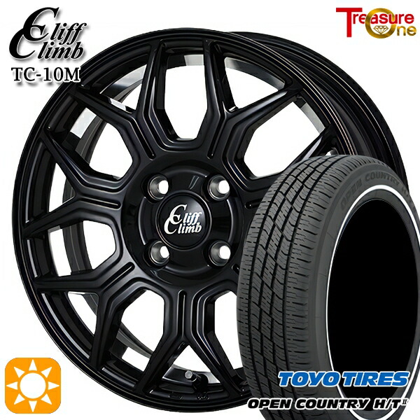 【取付対象】165/60R15 77H トーヨー オープンカントリー H/T2 WR トレジャーワン クリフクライム TC10M ブラックアンダーカットポリッシュ 15インチ 5.0J 4H100 サマータイヤホイールセット