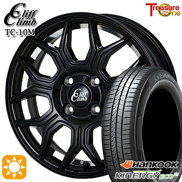 【取付対象】155/65R14 75T ハンコック KlnERGy ECO2 K435 トレジャーワン クリフクライム TC10M ブラックアンダーカットポリッシュ 14インチ 4.5J 4H100 サマータイヤホイールセット