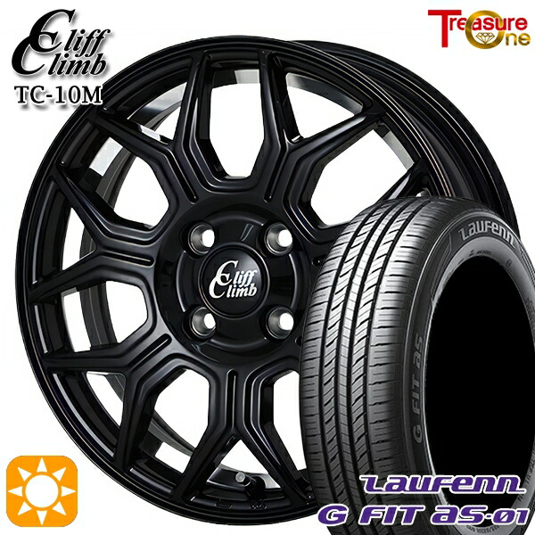 【取付対象】E13ノート 185/65R15 88H ラウフェン G FIT as-01 LH42 トレジャーワン クリフクライム TC10M ブラックアンダーカットポリッシュ 15インチ 5.5J 4H100 +50 サマータイヤホイールセット