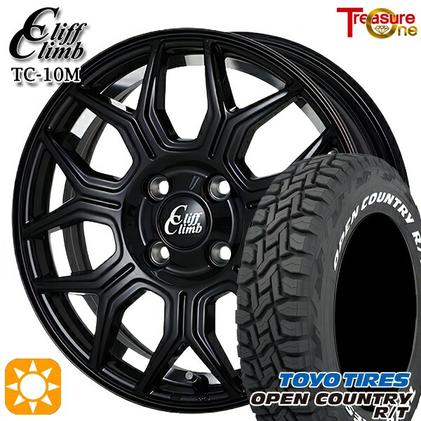 【取付対象】タフト 165/65R15 81Q トーヨー オープンカントリー R/T ホワイトレター トレジャーワン クリフクライム TC10M ブラックアンダーカットポリッシュ 15インチ 5.0J 4H100 サマータイヤホイールセット