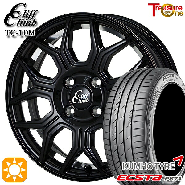 【取付対象】205/45R17 88W XL クムホ エクスタ PS71 トレジャーワン クリフクライム TC10M ブラックアンダーカットポリッシュ 17インチ 6.5J 4H100 サマータイヤホイールセット |エムオートギャラリー