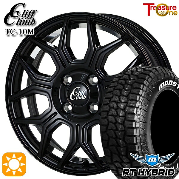 【取付対象】165/65R14 83S XL RWL モンスタ RTハイブリッド トレジャーワン クリフクライム TC10M ブラックアンダーカットポリッシュ 14インチ 4.5J 4H100 サマータイヤホイールセット