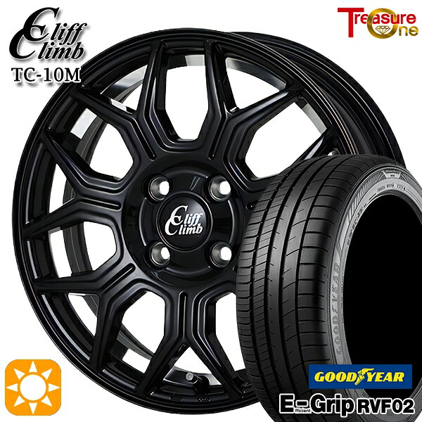 【取付対象】165/60R15 77H グッドイヤー エフィシェントグリップ RVF02 トレジャーワン クリフクライム TC10M ブラックアンダーカットポリッシュ 15インチ 5.0J 4H100 サマータイヤホイールセット