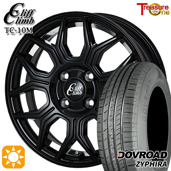 【取付対象】155/65R14 75T DOVROAD ザイファイラ トレジャーワン クリフクライム TC10M ブラックアンダーカットポリッシュ 14インチ 4.5J 4H100 サマータイヤホイールセット |エムオートギャラリー