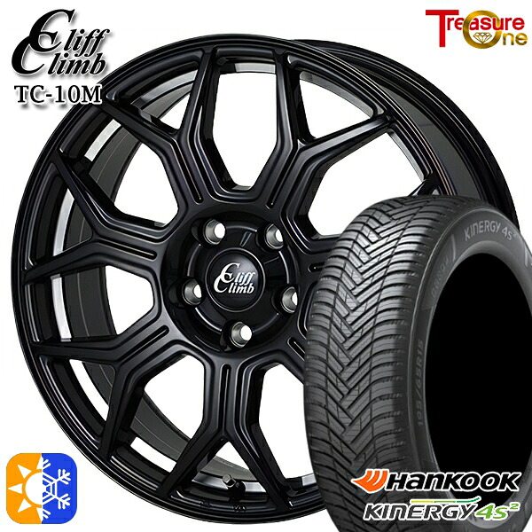 225/40R18 92Y XL ハンコック KInERGy 4s 2 (H750) トレジャーワン クリフクライム TC10M ブラックアンダーカットポリッシュ 18インチ 7.0J 5H114.3 オールシーズンタイヤホイールセット |エムオートギャラリー