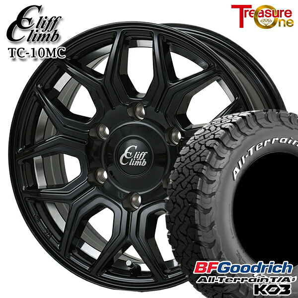 【取付対象】キャラバン専用 195/80R15 107S RWL BFグッドリッチ オールテレーン T/A KO3 トレジャーワン クリフクライム TC10MC BK 15インチ 6.0J 6H139.7 +43 サマータイヤホイールセット