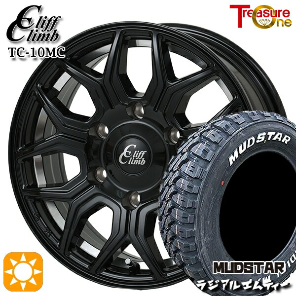 【取付対象】195/80R15 107/105N マッドスター ラジアル M/T ホワイトレター トレジャーワン クリフクライム TC10M ブラックアンダーカットポリッシュ 15インチ 6.0J 6H139.7 サマータイヤホイールセット