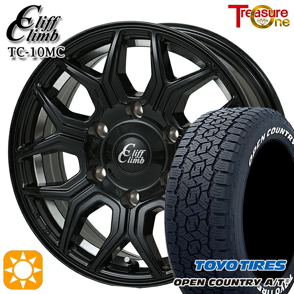 【取付対象】キャラバン専用 195/80R15 107/105N LT トーヨー オープンカントリーA/T3 ホワイトレター トレジャーワン クリフクライム TC10MC BK 15インチ 6.0J 6H139.7 +43 サマータイヤホイールセット