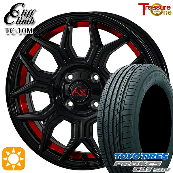 【取付対象】195/60R17 90H トーヨー プロクセス CL1 SUV トレジャーワン クリフクライム TC10M ブラックレッドアンダーカット 17インチ 6.5J 4H100 サマータイヤホイールセット |エムオートギャラリー