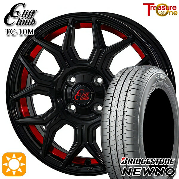【取付対象】165/55R15 75V ブリヂストン ニューノ トレジャーワン クリフクライム TC10M ブラックレッドアンダーカット 15インチ 5.0J 4H100 サマータイヤホイールセット 50,940円