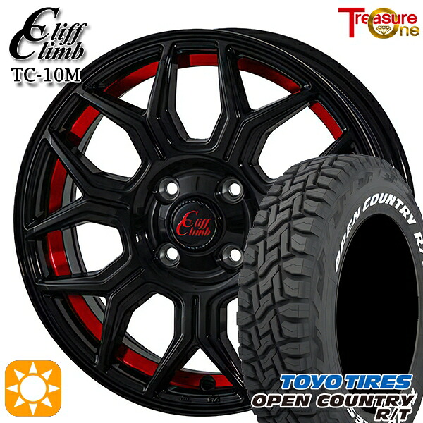 【取付対象】タフト 165/65R15 81Q トーヨー オープンカントリー R/T ホワイトレター トレジャーワン クリフクライム TC10M ブラックレッドアンダーカット 15インチ 5.0J 4H100 サマータイヤホイールセット