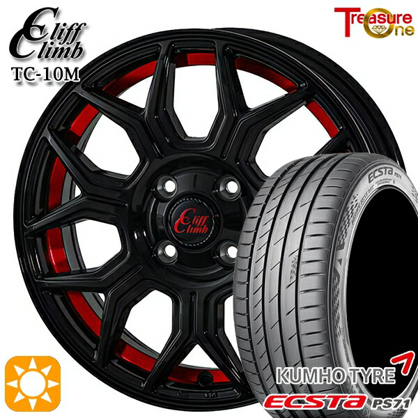 【取付対象】215/45R18 93W XL クムホ エクスタ PS71 トレジャーワン クリフクライム TC10M BUC/RED 18インチ 7.0J 4H100 +46 サマータイヤホイールセット