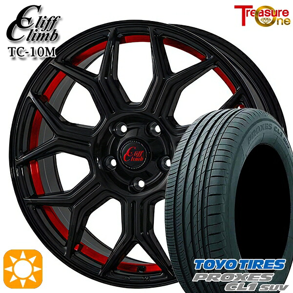 【取付対象】215/50R18 92V トーヨー プロクセス CL1 SUV トレジャーワン クリフクライム TC10M ブラックレッドアンダーカット 18インチ 8.0J 5H114.3 サマータイヤホイールセット ｜エムオートギャラリー