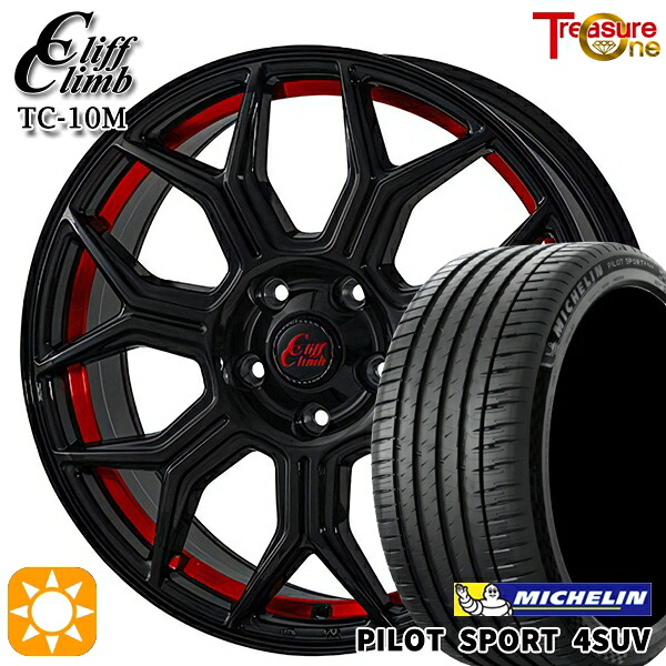 【取付対象】235/60R18 107W XL ミシュラン パイロットスポーツ4 SUV トレジャーワン クリフクライム TC10M ブラックレッドアンダーカット 18インチ 7.0J 5H114.3 サマータイヤホイールセット