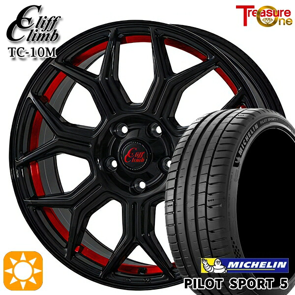 【取付対象】225/45R18 95Y XL ミシュラン パイロットスポーツ5 トレジャーワン クリフクライム TC10M ブラックレッドアンダーカット 18インチ 8.0J 5H114.3 サマータイヤホイールセット