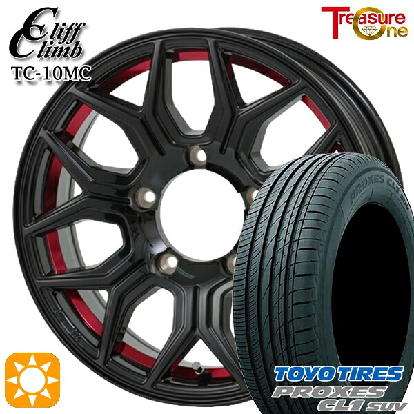 【取付対象】175/80R16 91S トーヨー プロクセス CL1 SUV トレジャーワン クリフクライム TC10M ブラックレッドアンダーカット 16インチ 5.5J 5H139.7 サマータイヤホイールセット ｜エムオートギャラリー