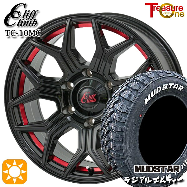 【取付対象】キャラバン専用 195/80R15 107/105N マッドスター ラジアル M/T ホワイトレター トレジャーワン クリフクライム TC10MC RED 15インチ 6.0J 6H139.7 +43 サマータイヤホイールセット 67,265円