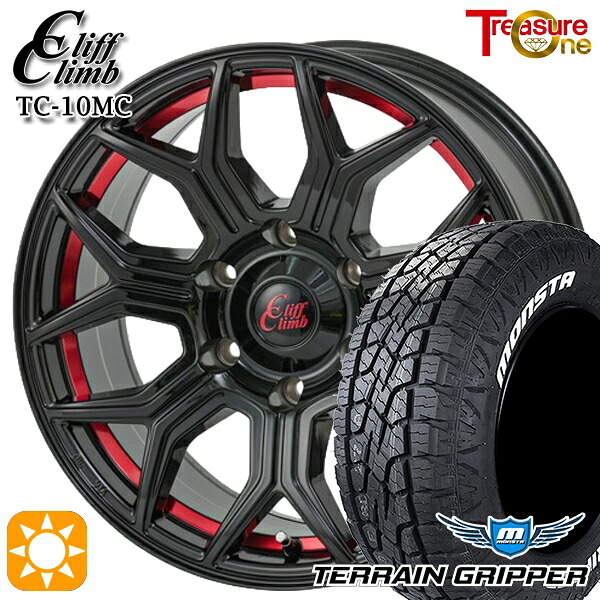 【取付対象】285/70R17 121/118R LT モンスタ テレーングリッパー トレジャーワン クリフクライム TC10M ブラックレッドアンダーカット 17インチ 8.0J 6H139.7 サマータイヤホイールセット ｜エムオートギャラリー