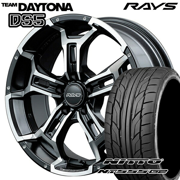 【取付対象】215/35R18 84W XL ニットー NT555 G2 レイズ チームデイトナ DS5 セミグロスブラック/フルDC(BBL) 18インチ 7.5J 5H114.3 サマータイヤホイールセット