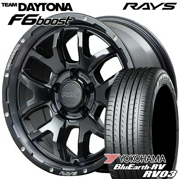 【取付対象】205/55R17 95V XL ヨコハマ ブルーアース RV03 RAYS レイズ チームデイトナ F6 Boost N1 17インチ 7.0J 5H114.3 サマータイヤホイールセット