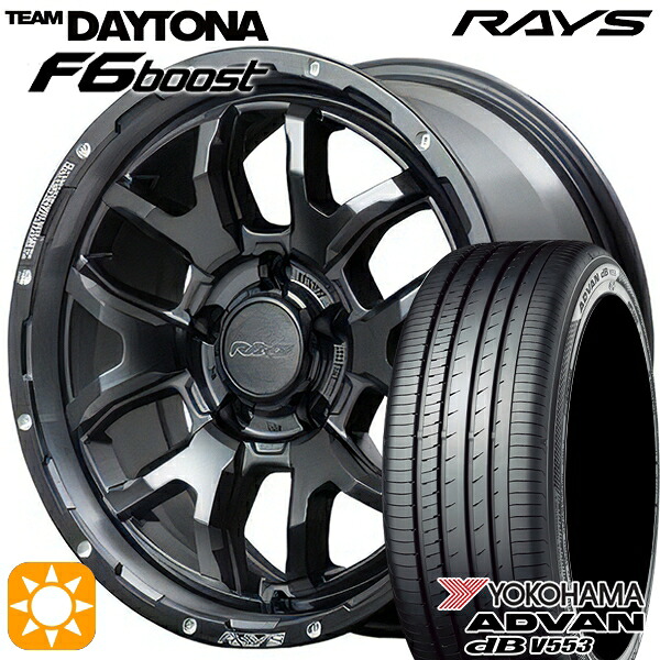 【取付対象】リーフ レヴォーグ 215/50R17 95V XL ヨコハマ アドバンデシベル V553 RAYS レイズ チームデイトナ F6 Boost N1 17インチ 7.0J 5H114.3 サマータイヤホイールセット