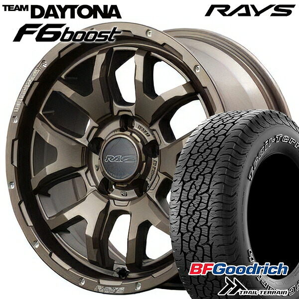 【取付対象】245/65R17 111T ORWL BFグッドリッチ トレールテレーン RAYS レイズ チームデイトナ F6 Boost Z5 17インチ 7.0J 5H114.3 サマータイヤホイールセット