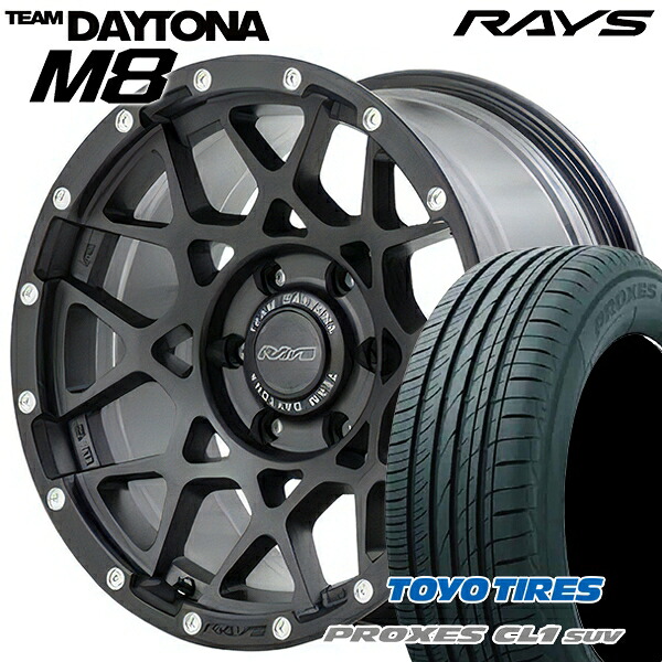 【取付対象】215/55R17 94V トーヨー プロクセス CL1 SUV レイズ チームデイトナ M8 N2 17インチ 7.0J 5H114.3 サマータイヤホイールセット