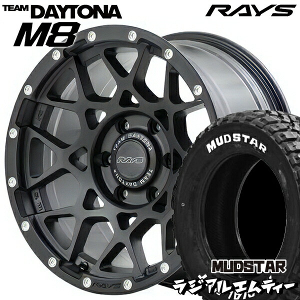 【取付対象】215/60R16 99T XL マッドスター ラジアル M/T ホワイトレター レイズ チームデイトナ M8 N2 16インチ 7.0J 5H114.3 サマータイヤホイールセット