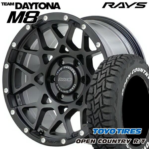【取付対象】265/65R17 112Q トーヨー オープンカントリー R/T ホワイトレター レイズ チームデイトナ M8 N2 17インチ 8.5J 6H139.7 サマータイヤホイールセット 153,600円