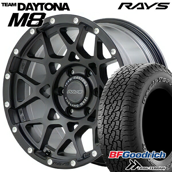 【取付対象】265/65R17 112T ORWL BFグッドリッチ トレールテレーン レイズ チームデイトナ M8 N2 17インチ 8.5J 6H139.7 サマータイヤホイールセット 156,000円