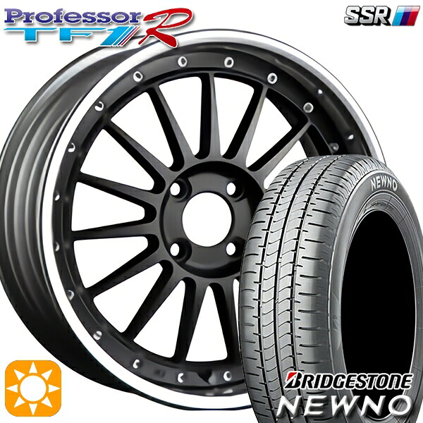 【取付対象】195/55R16 87V ブリヂストン ニューノ SSR プロフェッサー TF1R フラットブラック 16インチ 6.0J 4H100 サマータイヤホイールセット