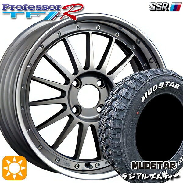【取付対象】215/60R16 99T XL マッドスター ラジアル M/T ホワイトレター SSR プロフェッサー TF1R チタンシルバー 16インチ 6.0J 4H100 サマータイヤホイールセット |エムオートギャラリー