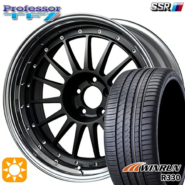 【取付対象】225/35R20 93W XL ウィンラン R330 SSR プロフェッサー TF1 フラットブラック 20インチ 8.5J 5H114.3 新品 サマータイヤホイール 4本セット 送料無料