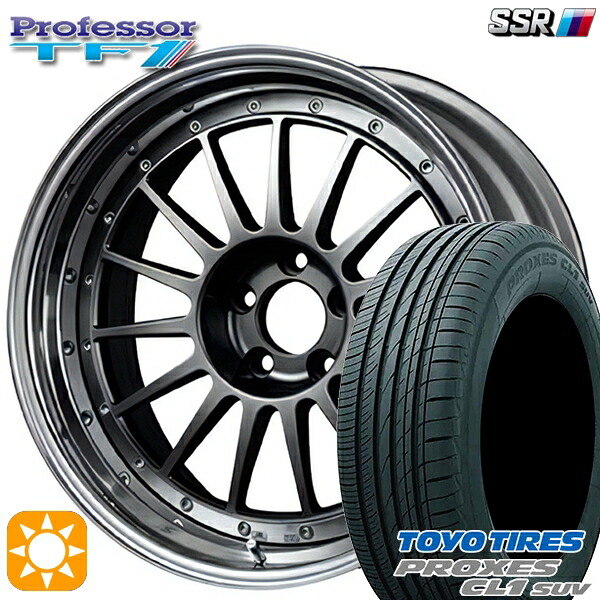 【取付対象】235/55R18 100V トーヨー プロクセス CL1 SUV SSR プロフェッサー TF1 チタンシルバー 18インチ 7.0J 5H114.3 新品 サマータイヤホイール 4本セット 送料無料 |エムオートギャラリー