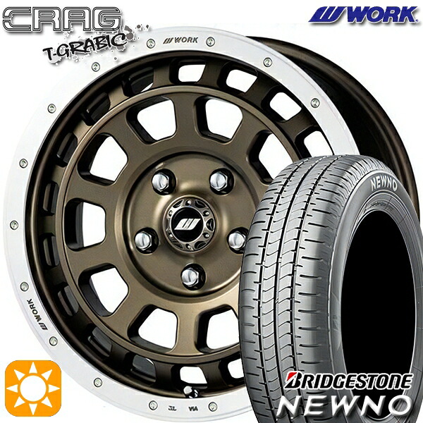【取付対象】215/60R16 95H ブリヂストン ニューノ WORK クラッグ ティーグラビック アッシュドチタンカットリム 16インチ 7.0J 5H114.3 +38 サマータイヤホイールセット