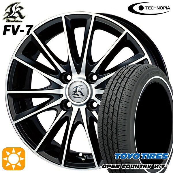 【取付対象】155/65R14 75H トーヨー オープンカントリー H/T2 WR テクノピア カシーナ FV7 ブラックポリッシュ 14インチ 4.5J 4H100 サマータイヤホイールセット