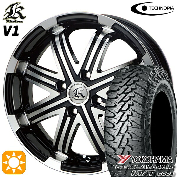 【取付対象】165/65R14 81/78Q ヨコハマ ジオランダー M/T G003 テクノピア カシーナ V1 ブラックポリッシュ 14インチ 4.5J 4H100 サマータイヤホイールセット