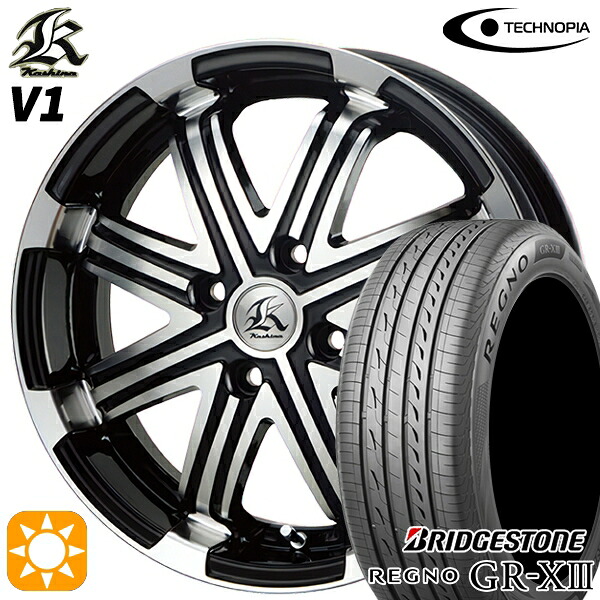 【取付対象】155/65R14 75H ブリヂストン レグノ GR-X3 テクノピア カシーナ V1 ブラックポリッシュ 14インチ 4.5J 4H100 サマータイヤホイールセット |エムオートギャラリー