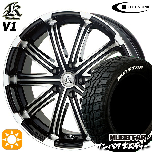 【取付対象】225/60R18 100T WL マッドスター ワンパク M/T ホワイトレター テクノピア カシーナ V1 ブラックポリッシュ 18インチ 7.0J 5H114.3 サマータイヤホイールセット
